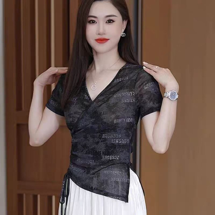 잉글리시 블랙