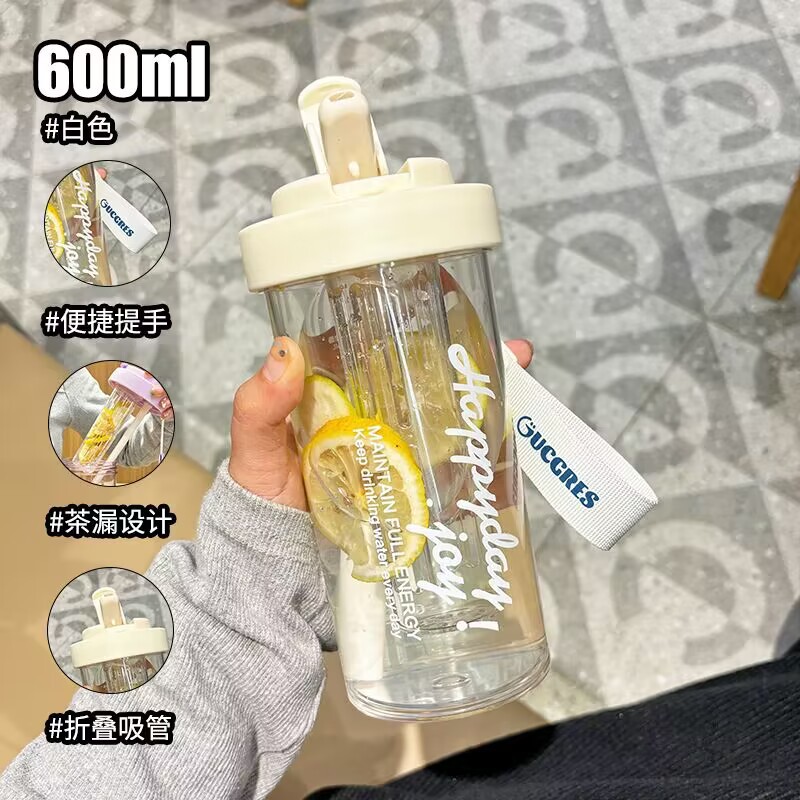 Nueva taza de plástico de verano Big Mac de moda linda taza de paja resistente a altas temperaturas de gran capacidad taza de regalo portátil