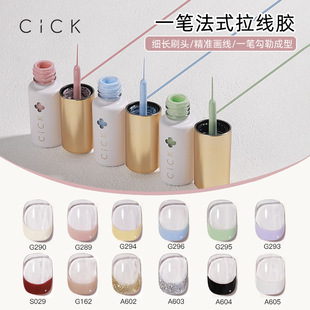 ƷʽzһƽzWy⯟z׵ꌣ