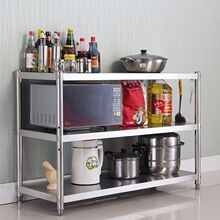 ?�¿�N����������3���Ӽ���΢���t���P��������΢���t��