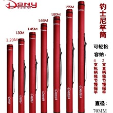 DSNY�ʿ�ᳬ�L��Ͳ1.2-2.15M�O�߰�����·���Ͱ���Ͳ���1���UͲ
