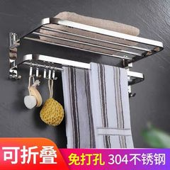 加厚304不锈钢毛巾架免打孔卫生间浴巾架浴室置物架厕所毛巾挂架