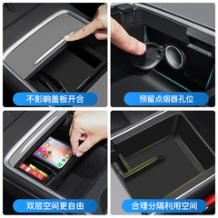 Carry-on storage box for Tesla Model 3 Y, console storage compartment, armrest storage, upgrade accessories