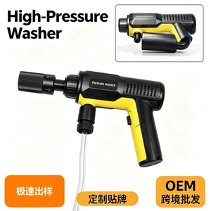 Cross-border new wireless high-pressure car wash gun, foldable, high-power, and fully automatic lithium battery-powered car wash gun for home use