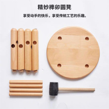 实木小凳子家用宝宝凳儿童凳榉木矮凳原木板凳北欧圆凳客厅凳子