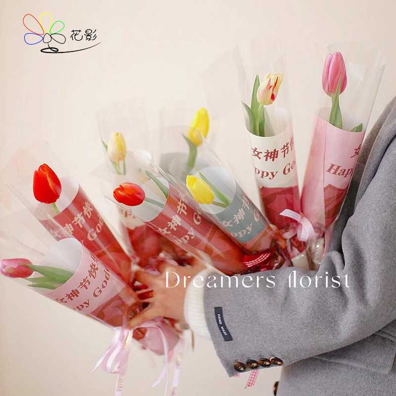 花影      女孩与花花束单支包花纸鲜花包装纸三八女神节礼物花店