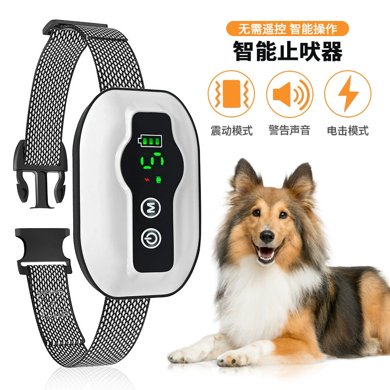 Умная пробка для лая в наличии звуковая вибрация дрессировщик собак против лая ошейник с электрическим током Перезаряжаемая Водонепроницаемая пробка для лая IP67