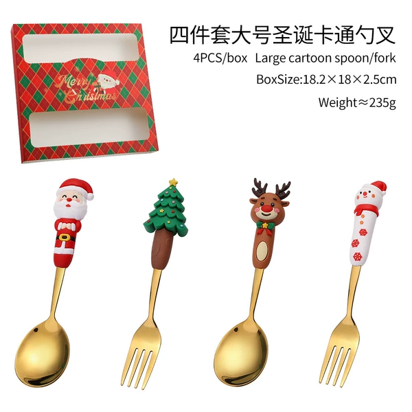 Big doll, set, 4 piece set