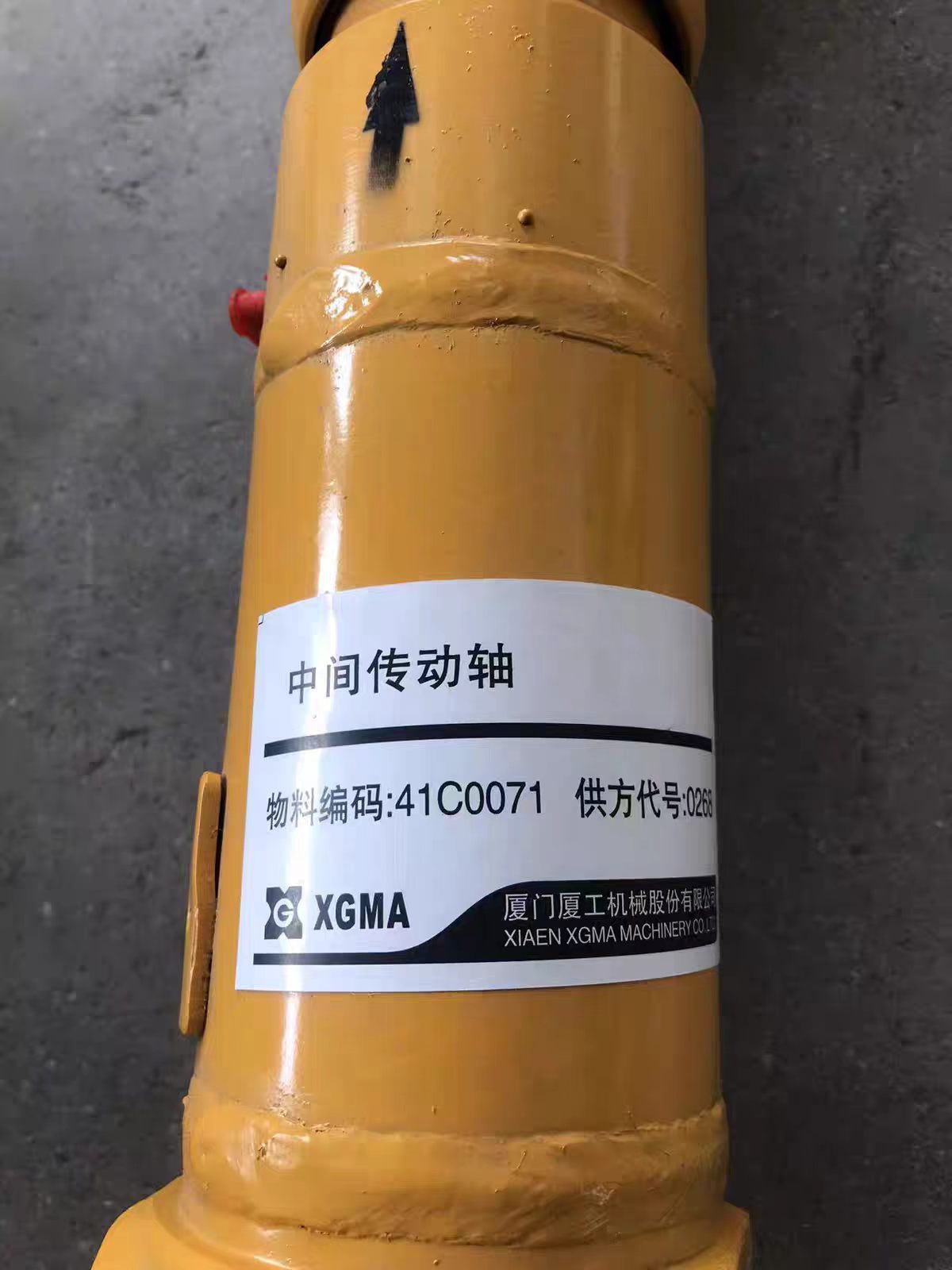 XCMG 50 loader forklift middle drive shaft assembly XCMG 955H middle drive shaft 41C0071 original factory