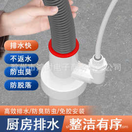 厨房下水管三通洗菜盆下水道水槽排水三头通防返臭神器多功能接头