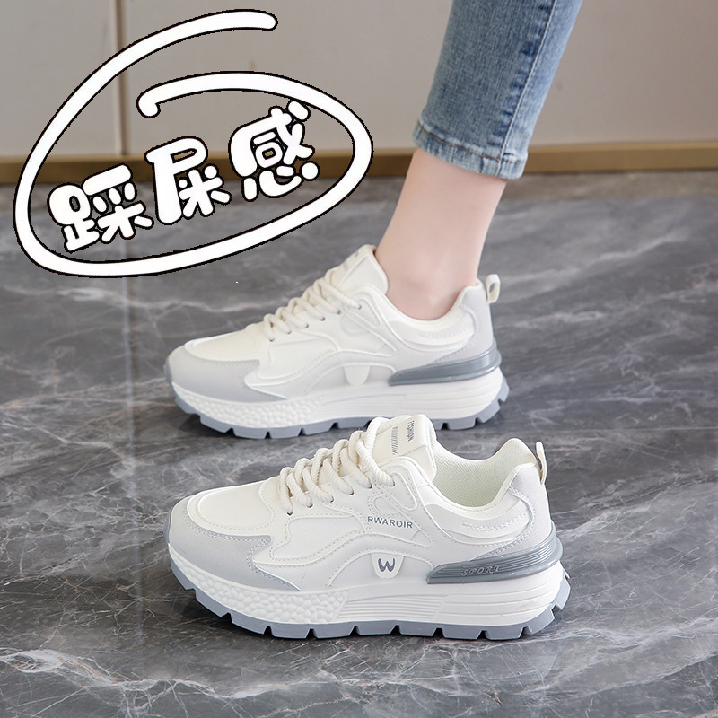 Cross-Border Poop-Feeling Putian Sports Shoes for Women 2024 New Spring and Autum Versatile Soft-Soled Student Forrest Gump Running Shoes