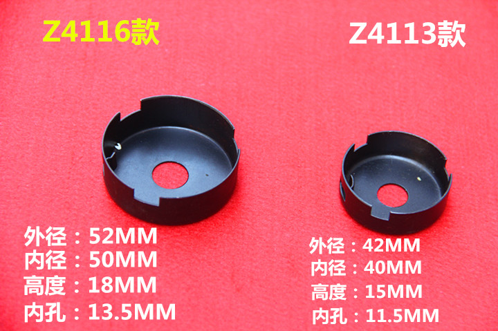 4113MM pequeño taladro de resorte mecanismo Z4116 taladro accesorios de resorte cubierta de resorte resorte de bobina