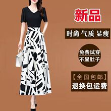 ӡ����z�B��ȹ2026���¿��ļ������L���@��ƴ������|��[�Lȹ��