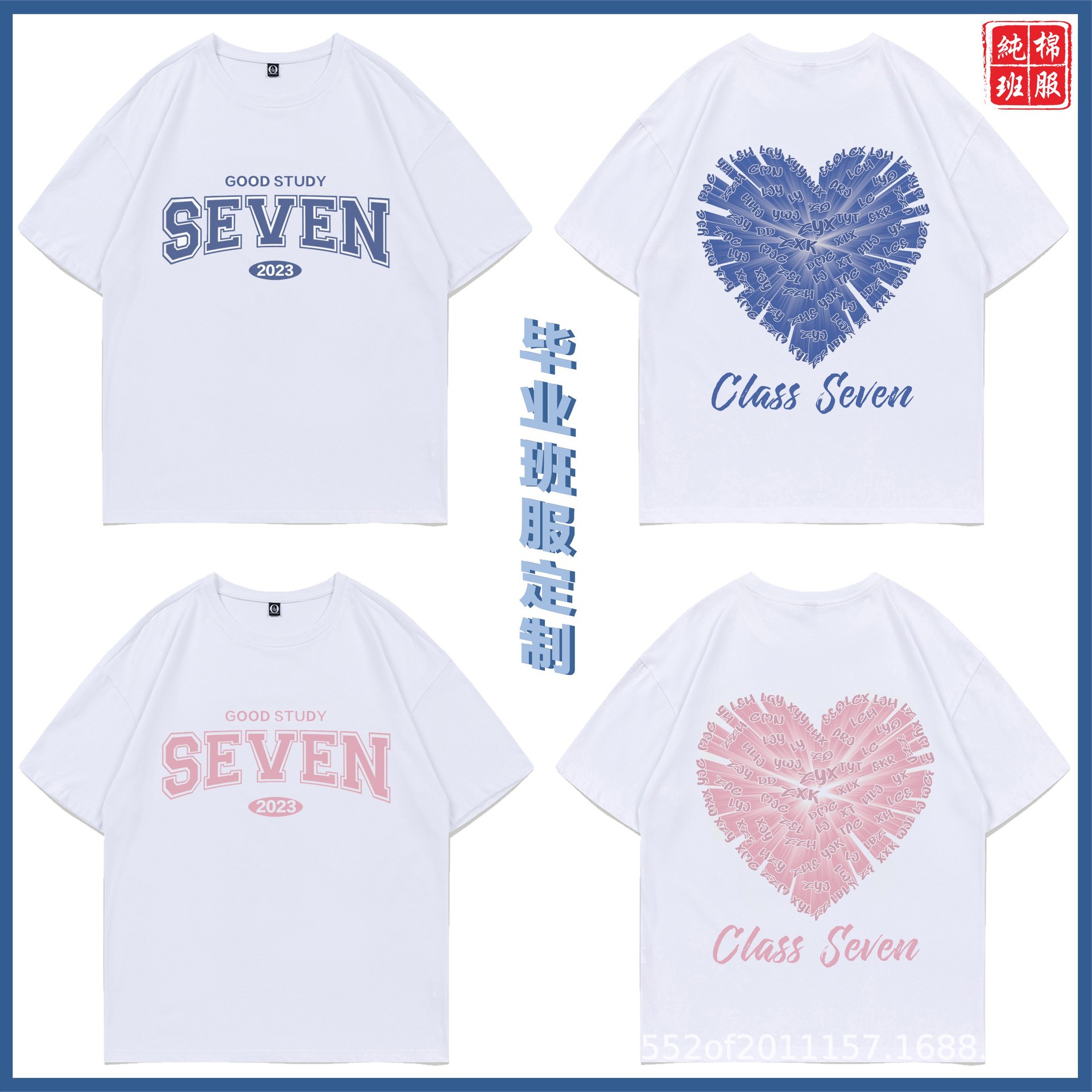 남성과 여성은 순위 단어를 좋아합니다.