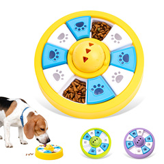クロスボーダーの新型ペットの遅い食べ物の碗の犬の皿は間食を隠します。