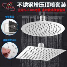 304���P�������ԡ�������^ԡ��픇���ˮ��ɏ���^���b�����ȫ