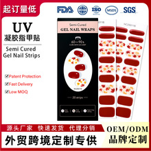 ���鹤�S�������z�����N��ˮ�W�����WUV�뿾��̻�ָ���NGEL NAIL