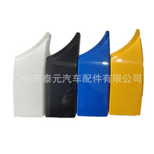 �m���FJ��·�� �~�Ӱ����l �����l�b� 52513-35100