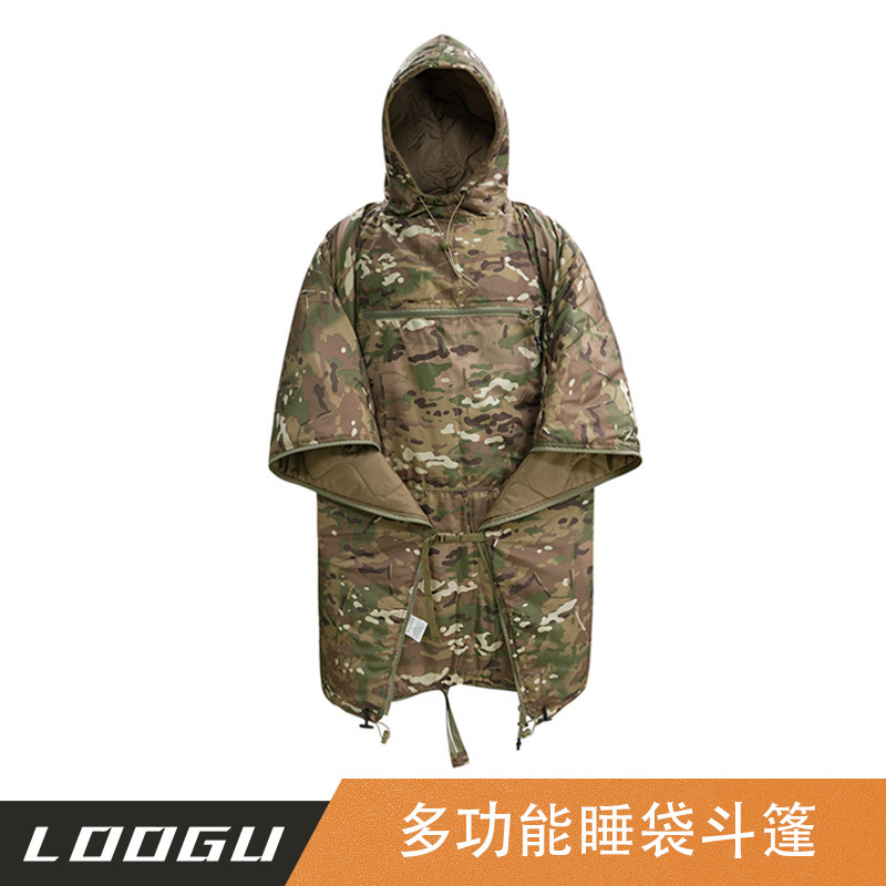 Outdoor Warm Sleeping Bag Pocket Camouflage Sleeping Bag Portable Integrated Mountaineering Camping Travel Emergency Sleeping Bag