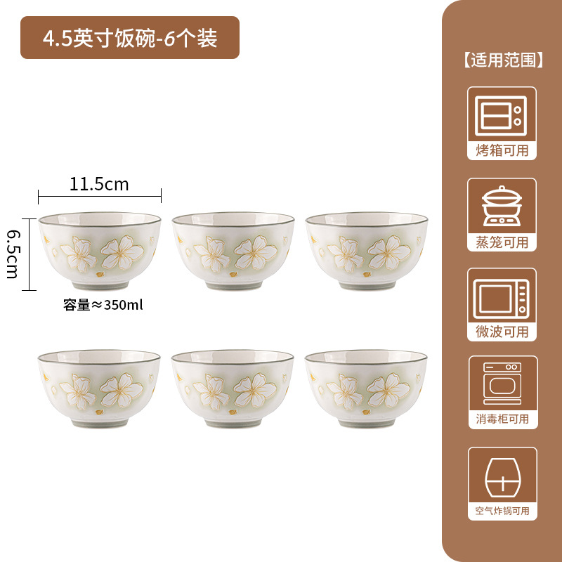 Juego de platos y tazones de estilo japonés para uso doméstico, tazones de cerámica con decoración bajo el esmalte, tazones para arroz, tazones para sopa, platos, platos para pescado, vajilla de cerámica en caja de regalo.