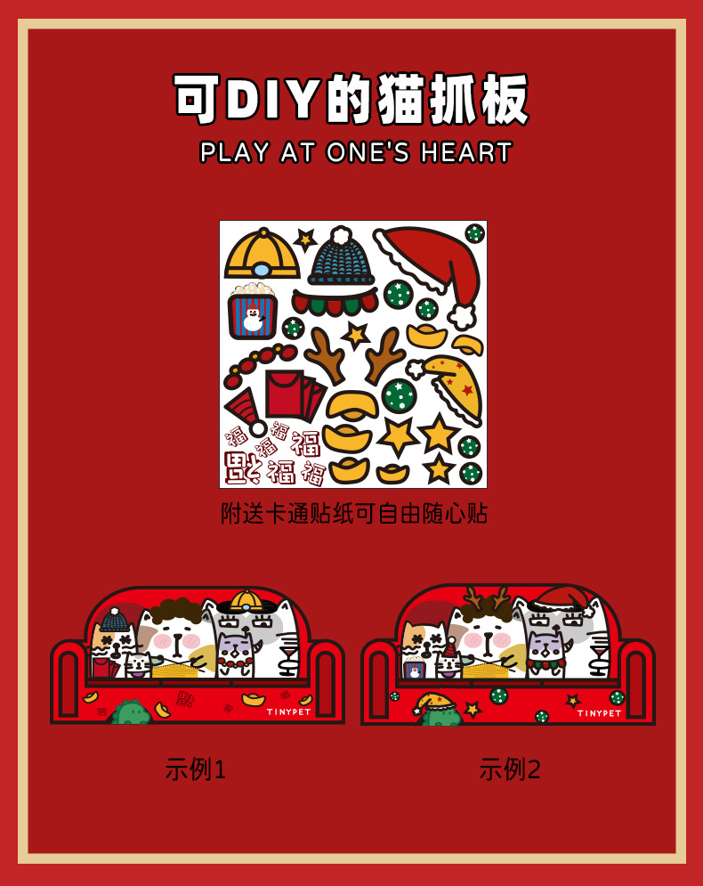 详情_02.jpg
