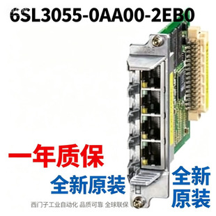 6RY1702-0BA02 LV HRC �۔���