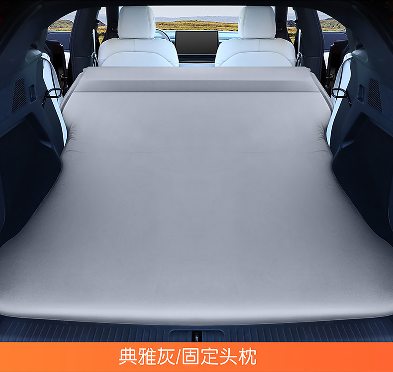 Car Inflatable Mattress for AITO M7 M5 Camping Travel Trunk Bed