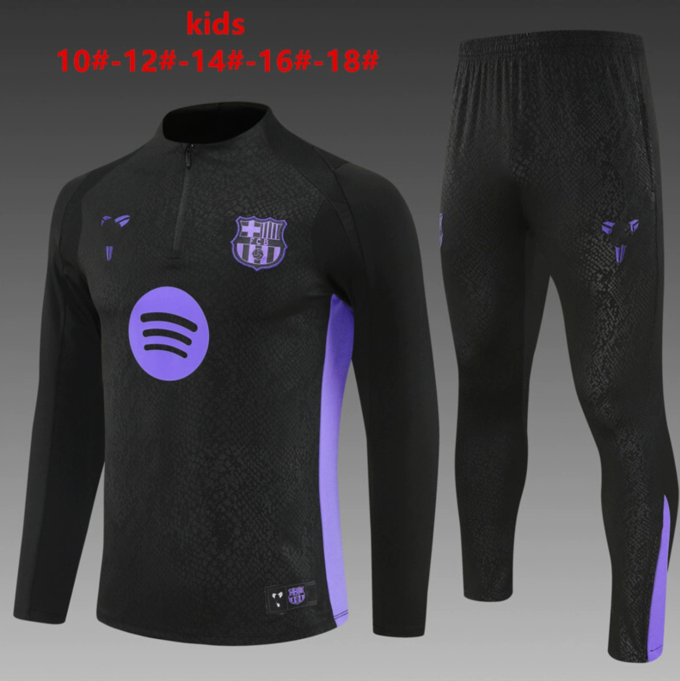 Бразильская тренировочная спортивная экипировка Barcelona Arsenal Tottenham Napoli Feyenoord AC детская с длинным рукавом костюм