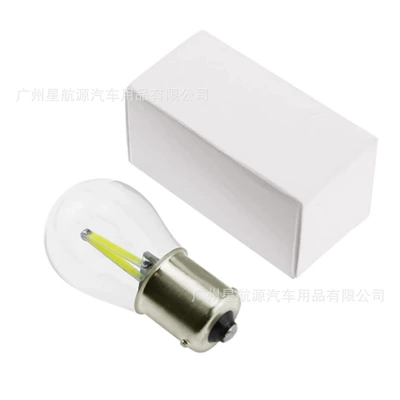 LED car light 1156 BA15S 1157 LED turn signal brake light high temperature glass cover 12v bulb (Dönmə işıqları)