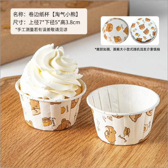 Печатные силиконовые формочки MeiDi Christmas Cupcake Cartoon Rolled-Edge Muffin Cups, термостойкие бумажные формочки для выпечки, упаковка 50