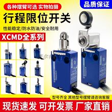 ��λ�_�PZCMD21ȫ��̖���xXCMD2102/10/15/16/45/46/53/F2L1