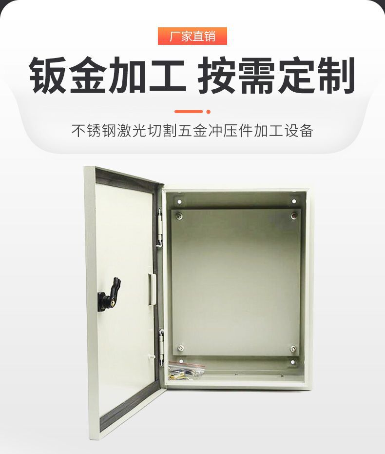 -е豸޹˾-2_10.jpg