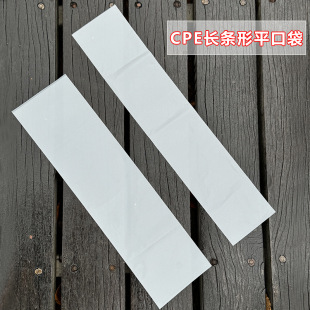 ���L�l��cpeƽ�ڴ��֙C����������ӮaƷ��ˉ|��װ��b���� ���l
