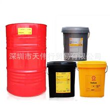 ��Ʒ���Ƽ��m�_220ʳƷ���X݆��/Shell Cassida GL220�����X݆��