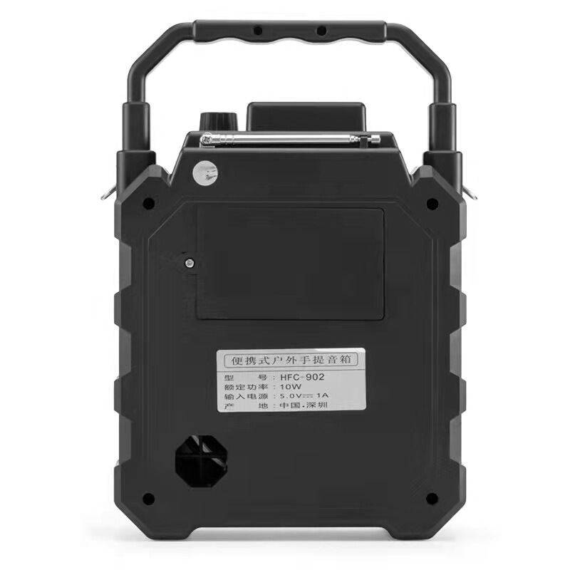 雅立信HFC-902手提げ広場舞bluetoothスピーカー屋外ポータブル家庭用歌k歌プレーヤー|undefined