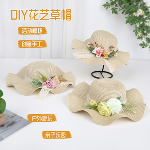 �DŮ����ˇ��ñdiy�ֹ����ϰ���ʽ�Yñ�ɻ�ñ���H��ů��ɳ�����