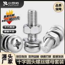 316���P�ʮ�ֈA�^�ݽz��ĸ���b�P�^�ݽz��ñƽ�|���|�M��M3M4M5