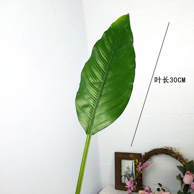 Venta directa de fábrica Productos transfronterizos Simulación de alta gama Sensación de goma Hoja de plátano Lecho de plátano Simulación de hoja de plátano Planta