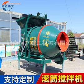 工程建筑机械;混凝土机械;路面机械