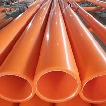 ϲ�R�ܘI �½���������Ź� ��|���o�� MPP������ dn160��|�o��