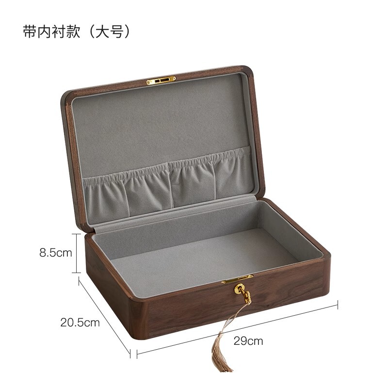 デスクトップ収納ボックス 小物収納 長方形収納ボックス 蓋と鍵付き 木製書類収納ボックス|undefined