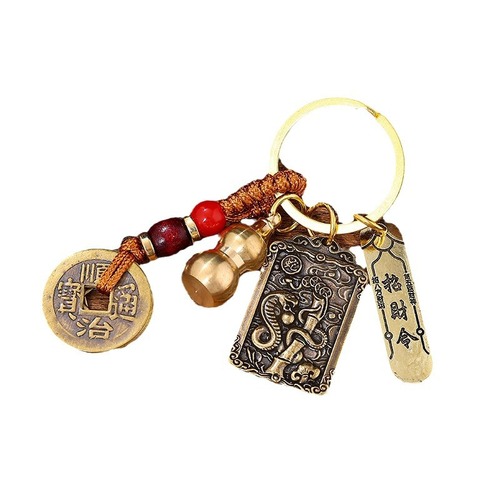 Brass Twelve Zodiacs Zhao Gongming Wudadi Keychain Gourd Five Emperors Money Lucky Charm Pendant Set Charms