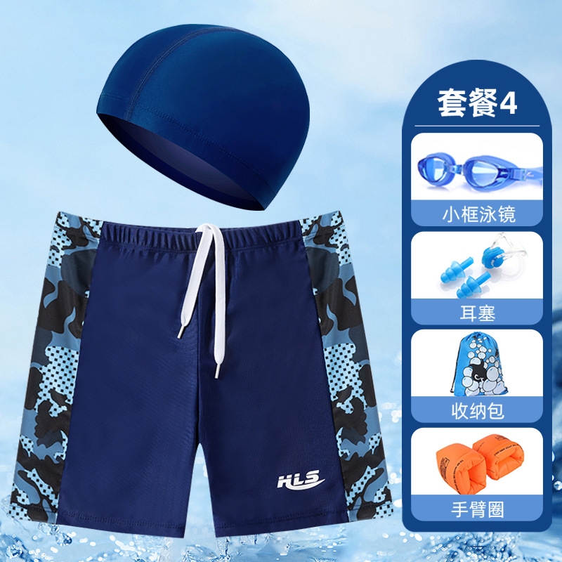Troncos de natación para niños troncos de natación de secado rápido para niños Playa adolescentes troncos de natación profesionales entrenamiento medio y grandes niños Boxer shorts
