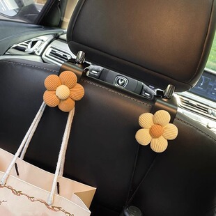 Car Hook Multi-functional Khaki Elegant Small Flower Seat Back Storage Car Supplies Essential Artifact Car Interior Accessories for Women