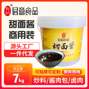 ���������u����7kg��Ͱ�����s�u�u�˻���⾩�u��z�����u���u֭