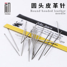 Ӣ���M�� John James Ƥ��A�^� �ֹ�DIYƤ��Ƥ�߿p���