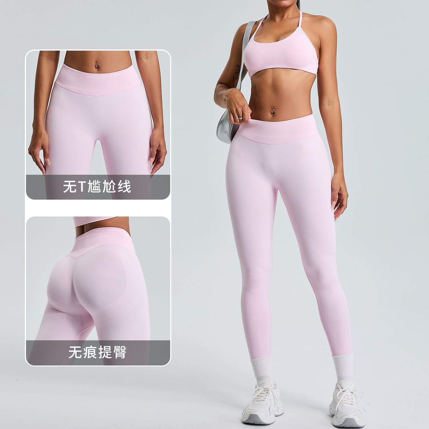 Pantalones de yoga de melocotón sin costuras transfronterizos para mujer, deportes al aire libre, ropa de yoga para correr, pantalones de fitness ajustados de secado rápido con cintura alta y caderas