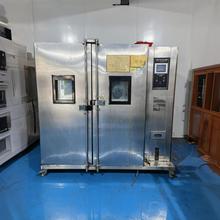 �D׌���֐a�ؐa��C�ߵ͜�ԇ��䲻�P�1̨ˮ��ʽ