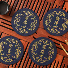 1lЇLëֲ豭|ˮ||B؉|߲