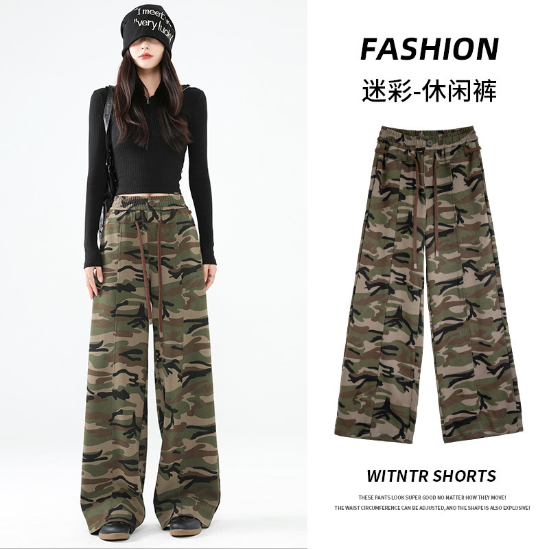 Camouflage Workwear Wide-Leg Pants for Women 2026 Spring Fashion Trendy High-Waisted Loose Slimming American Retro Straight-Leg Pants